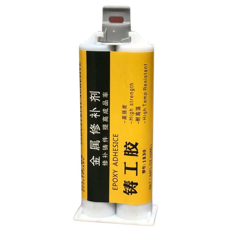 50g AB Glue Iron Stainless Steel Aluminium Alloy Household Repair Quick-drying Welding Glue - Repair Glue Series by PMC TechLife | Online Shopping South Africa | PMC TechLife | Buy Now Pay Later Mobicred