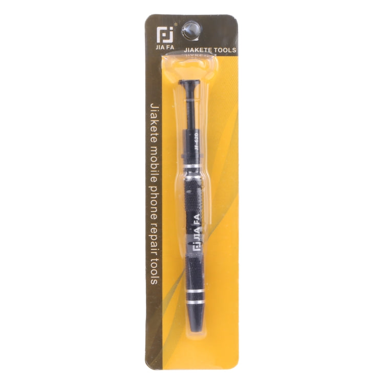 JIAFA JF-620 IC Chip Extractor Remover Tool BGA Electronic Component Puller(Black) - free shipping - PMC TechLife - Order now!