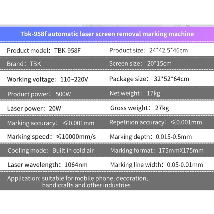 TBK 958F 20W 1064nm Automatic Separate Laser Separator, US Plug - free shipping - PMC Jewellery - Order now!