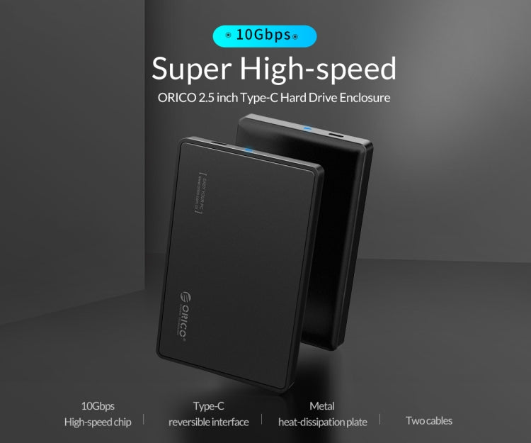 ORICO 2.5 inch Type-C Hard Drive Enclosure - free shipping - PMC Jewellery - Order now!