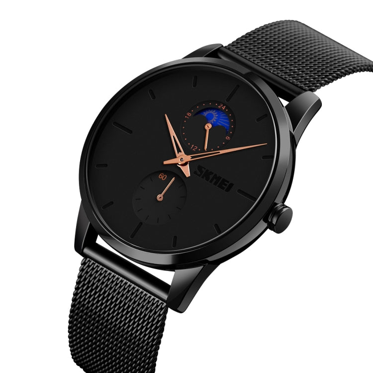 Skmei 9208 Men Quartz Watch Casual Simple Business Sports Watch for Men(Rose Gold) - free shipping - PMC TechLife - Order now!
