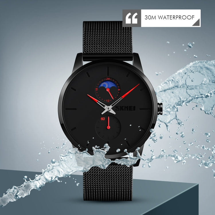 Skmei 9208 Men Quartz Watch Casual Simple Business Sports Watch for Men(Green) - free shipping - PMC TechLife - Order now!