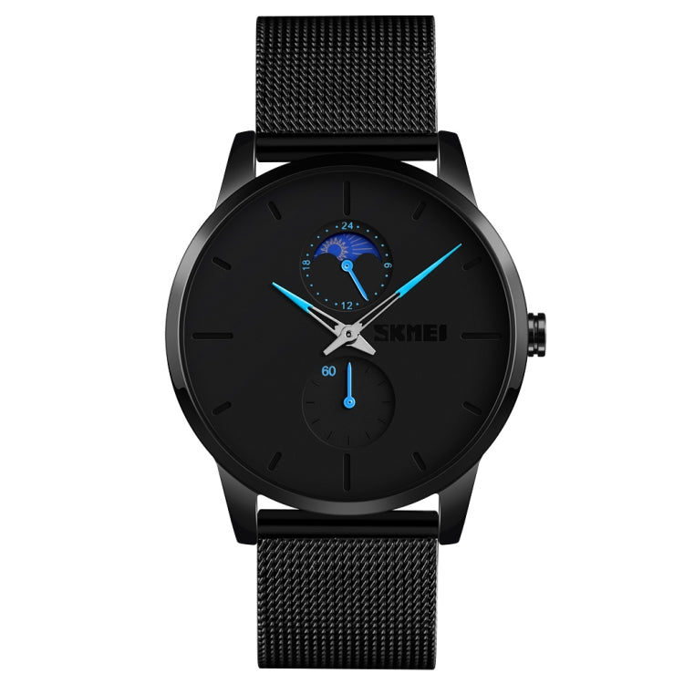 Skmei 9208 Men Quartz Watch Casual Simple Business Sports Watch for Men(Blue) - free shipping - PMC TechLife - Order now!