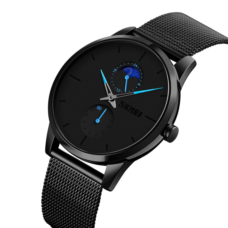 Skmei 9208 Men Quartz Watch Casual Simple Business Sports Watch for Men(Blue) - free shipping - PMC TechLife - Order now!
