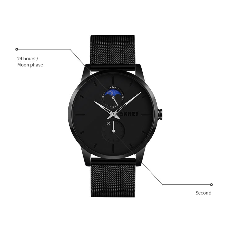 Skmei 9208 Men Quartz Watch Casual Simple Business Sports Watch for Men(Blue) - free shipping - PMC TechLife - Order now!