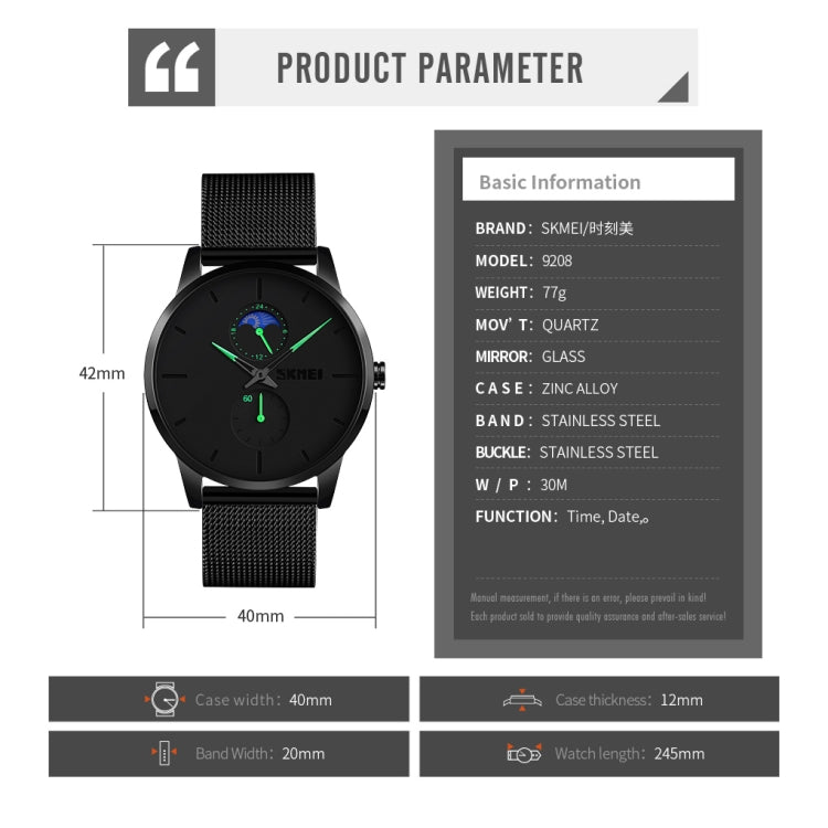 Skmei 9208 Men Quartz Watch Casual Simple Business Sports Watch for Men(Blue) - free shipping - PMC TechLife - Order now!