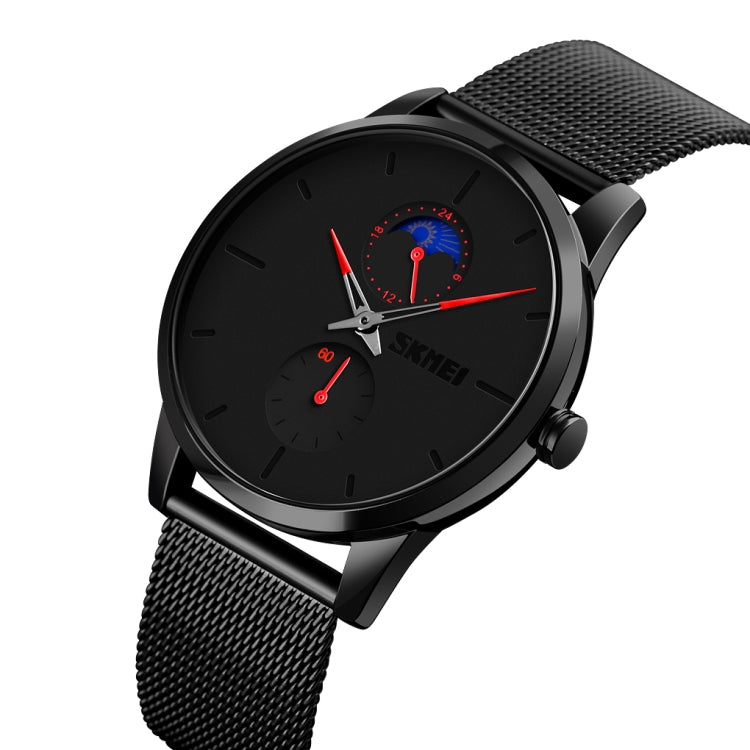 Skmei 9208 Men Quartz Watch Casual Simple Business Sports Watch for Men(Red) - free shipping - PMC TechLife - Order now!