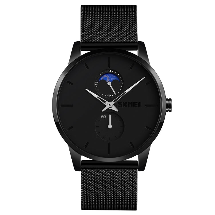 Skmei 9208 Men Quartz Watch Casual Simple Business Sports Watch for Men(White) - free shipping - PMC TechLife - Order now!