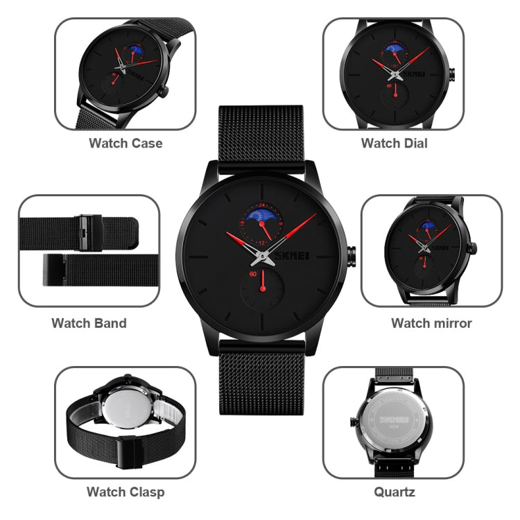 Skmei 9208 Men Quartz Watch Casual Simple Business Sports Watch for Men(White) - free shipping - PMC TechLife - Order now!