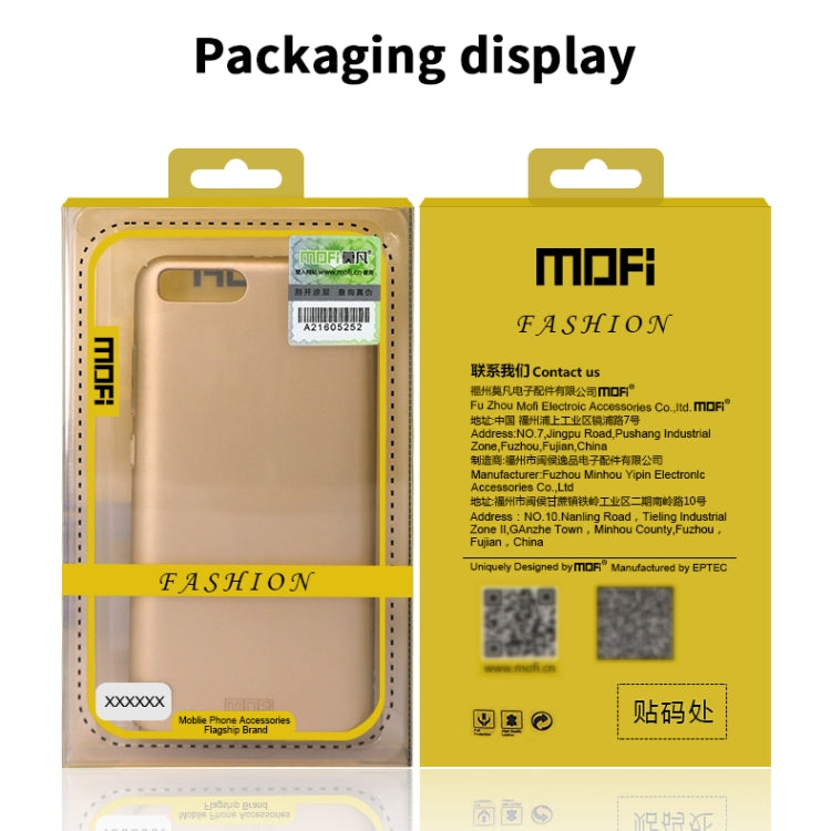 For Vivo X50 MOFI Frosted PC Ultra-thin Hard Case(Rose gold) - vivo Cases by MOFI | Online Shopping South Africa | PMC TechLife | Buy Now Pay Later Mobicred