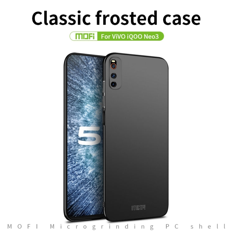 For Vivo iQOO Neo 3 MOFI Frosted PC Ultra-thin Hard Case(Rose gold) - vivo Cases by MOFI | Online Shopping South Africa | PMC TechLife | Buy Now Pay Later Mobicred
