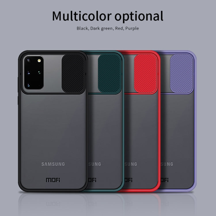 For Samsung Galaxy S20 Plus MOFI Xing Dun Series Translucent Frosted PC + TPU Privacy Anti-glare Shockproof All-inclusive Protective Case(Red) - Galaxy Phone Cases by MOFI | Online Shopping South Africa | PMC TechLife | Buy Now Pay Later Mobicred