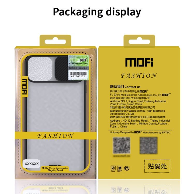 For iPhone 11 Pro Max MOFI Xing Dun Series Translucent Frosted PC + TPU Privacy Anti-glare Shockproof All-inclusive Protective Case(Black) - iPhone 11 Pro Max Cases by MOFI | Online Shopping South Africa | PMC TechLife