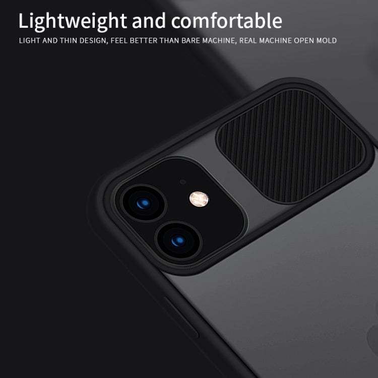 For iPhone 11  MOFI Xing Dun Series Translucent Frosted PC + TPU Privacy Anti-glare Shockproof All-inclusive Protective Case(Red) - iPhone 11 Cases by MOFI | Online Shopping South Africa | PMC TechLife