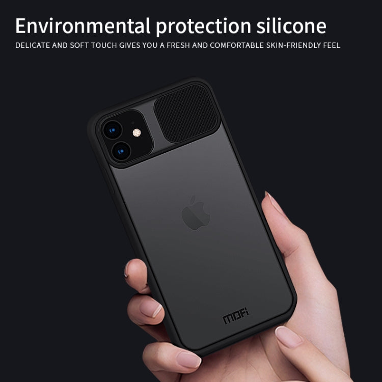 For iPhone 11  MOFI Xing Dun Series Translucent Frosted PC + TPU Privacy Anti-glare Shockproof All-inclusive Protective Case(Red) - iPhone 11 Cases by MOFI | Online Shopping South Africa | PMC TechLife