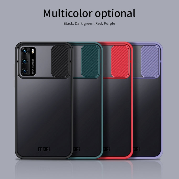 For Huawei P40 MOFI Xing Dun Series PC + TPU Anti-peep Waterproof And Anti-drop All-inclusive Protective Shell, Translucent Frosted(Green) - free shipping - PMC TechLife - Order now!