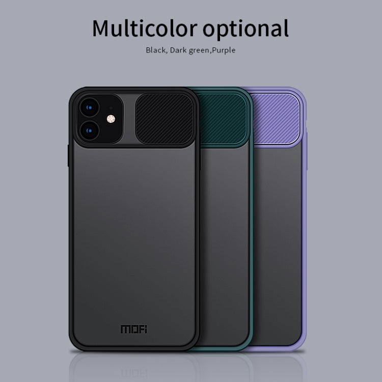 For iPhone 12 Pro Max MOFI Xing Dun Series Translucent Frosted PC + TPU Privacy Anti-glare Shockproof All-inclusive Protective Case(Purple) - free shipping - PMC TechLife - Order now!