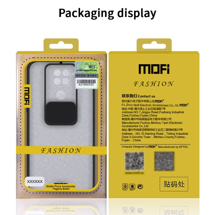 For Xiaomi Redmi Note 9 / 10X 4G MOFI Xing Dun Series Translucent Frosted PC + TPU Privacy Anti-glare Shockproof All-inclusive Protective Case(Green) - Xiaomi Cases by MOFI | Online Shopping South Africa | PMC TechLife | Buy Now Pay Later Mobicred