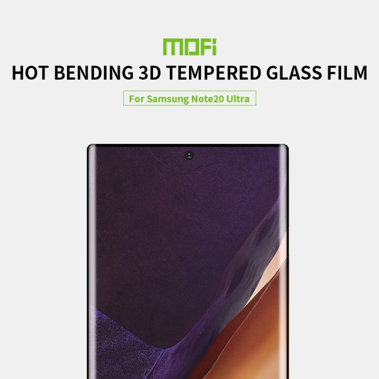 For Samsung Galaxy Note20 Ultra MOFI 9H 3D Explosion Proof Thermal Bending Full Screen Covered With Tempered Glass Film���Ultrasonic fingerprint unlock���(Black) - free shipping - PMC TechLife - Order now!