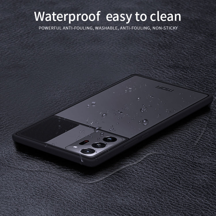 For Samsung Galaxy Note20 Ultra MOFI Xing Dun Series Translucent Frosted PC + TPU Privacy Anti-glare Shockproof All-inclusive Protective Case(Green) - Galaxy Note20 Ultra Cases by MOFI | Online Shopping South Africa | PMC TechLife | Buy Now Pay Later Mobicred