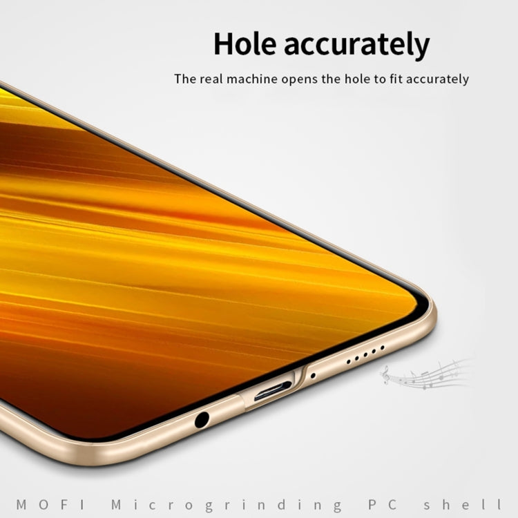For Xiaomi POCO X3/X3 NFC MOFI Frosted PC Ultra-thin Hard Case(Gold) - free shipping - PMC TechLife - Order now!