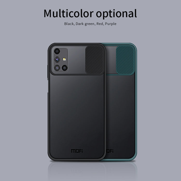 For Samsung Galaxy M51 MOFI Xing Dun Series Translucent Frosted PC + TPU Privacy Anti-glare Shockproof All-inclusive Protective Case(Green) - Galaxy Phone Cases by MOFI | Online Shopping South Africa | PMC TechLife | Buy Now Pay Later Mobicred