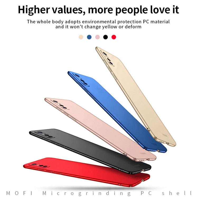 For vivo Y73s MOFI Frosted PC Ultra-thin Hard Case (Rose gold) - vivo Cases by MOFI | Online Shopping South Africa | PMC TechLife | Buy Now Pay Later Mobicred