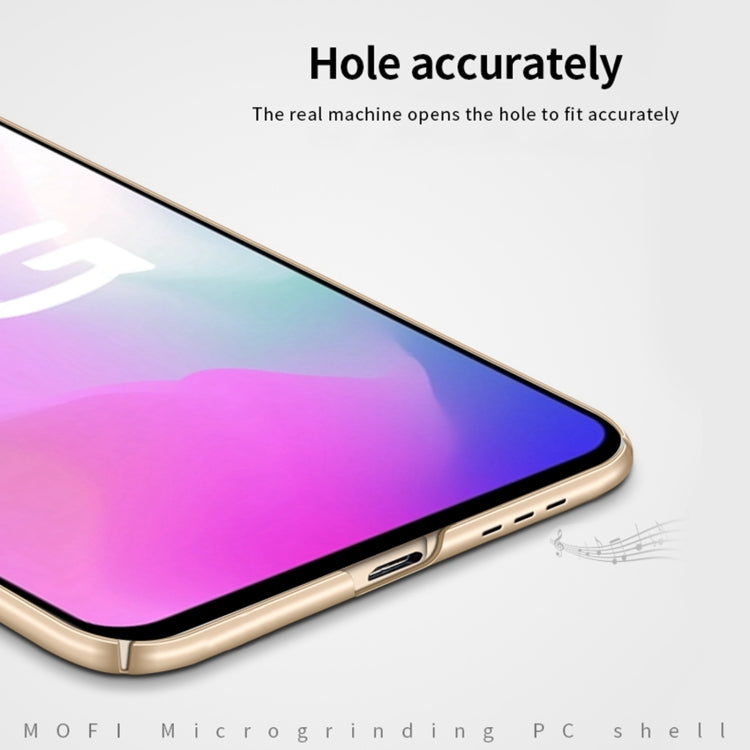 For vivo Y73s MOFI Frosted PC Ultra-thin Hard Case (Rose gold) - vivo Cases by MOFI | Online Shopping South Africa | PMC TechLife | Buy Now Pay Later Mobicred
