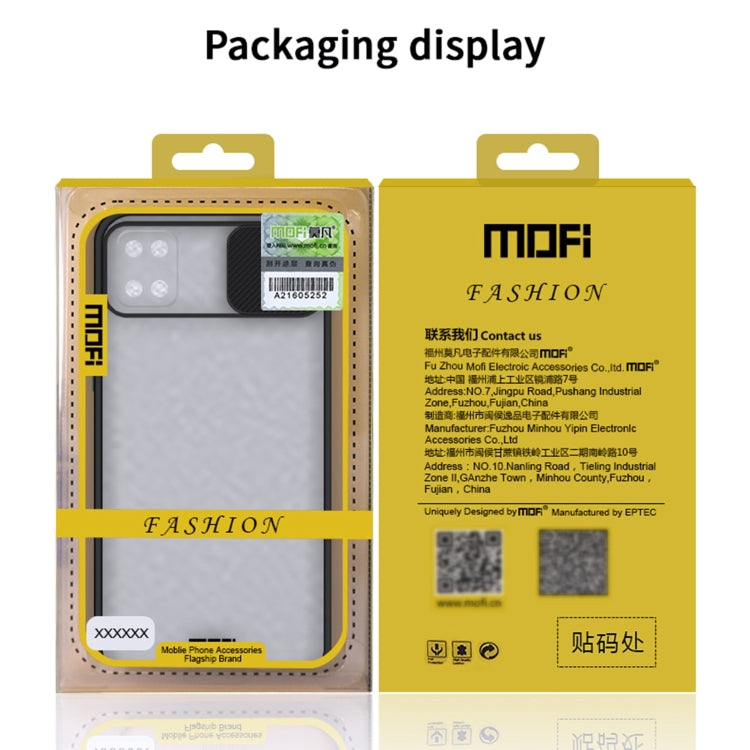For Samsung Galaxy S10 Lite MOFI Xing Dun Series Translucent Frosted PC + TPU Privacy Anti-glare Shockproof All-inclusive Protective Case(Green) - Galaxy Phone Cases by MOFI | Online Shopping South Africa | PMC TechLife