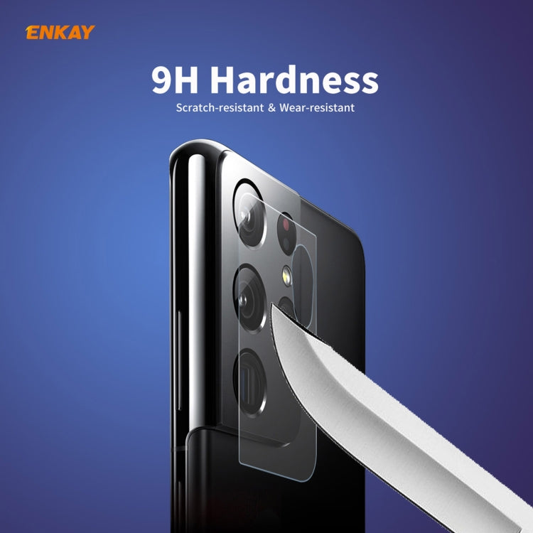 For Samsung Galaxy S21 Ultra ENKAY Hat-Prince 0.2mm 9H 2.15D Round Edge Rear Camera Lens Tempered Glass Film Protector - For Samsung by ENKAY | Online Shopping South Africa | PMC TechLife | Buy Now Pay Later Mobicred