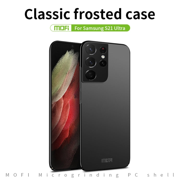 For Samsung Galaxy S21 Ultra 5G MOFI Frosted PC Ultra-thin Hard Case(Black) - Galaxy S21 Ultra 5G Cases by MOFI | Online Shopping South Africa | PMC TechLife