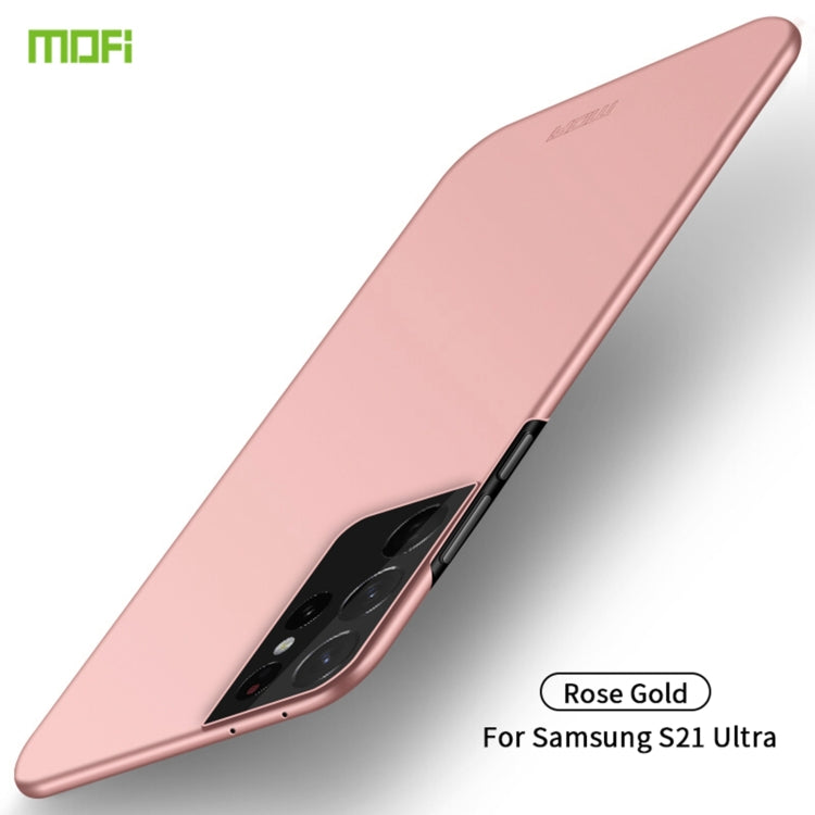 For Samsung Galaxy S21 Ultra 5G MOFI Frosted PC Ultra-thin Hard Case(Rose Gold) - Galaxy S21 Ultra 5G Cases by MOFI | Online Shopping South Africa | PMC TechLife
