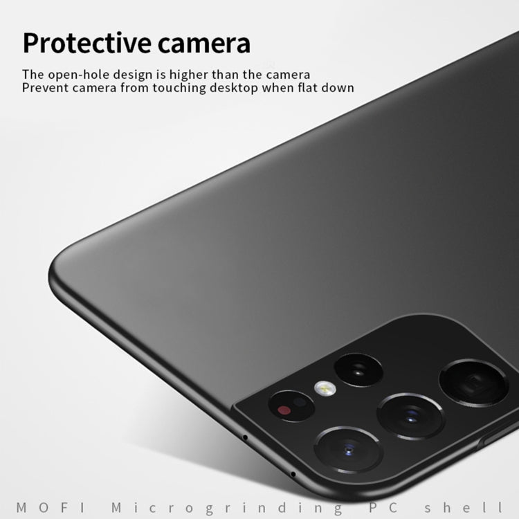 For Samsung Galaxy S21 Ultra 5G MOFI Frosted PC Ultra-thin Hard Case(Rose Gold) - Galaxy S21 Ultra 5G Cases by MOFI | Online Shopping South Africa | PMC TechLife
