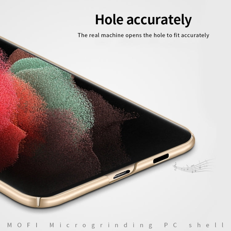 For Samsung Galaxy S21 Ultra 5G MOFI Frosted PC Ultra-thin Hard Case(Rose Gold) - Galaxy S21 Ultra 5G Cases by MOFI | Online Shopping South Africa | PMC TechLife