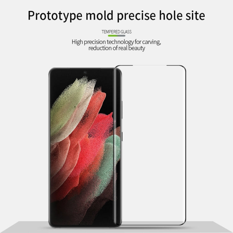For Samsung Galaxy S21 Ultra 5G MOFI 9H 3D Explosion Proof Hot Bending Full Screen Covered Tempered Glass Film(Black) - Galaxy Tempered Glass by MOFI | Online Shopping South Africa | PMC TechLife | Buy Now Pay Later Mobicred