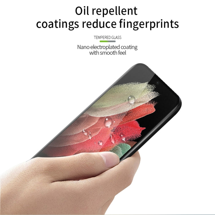 For Samsung Galaxy S21 Ultra 5G MOFI 9H 3D Explosion Proof Hot Bending Full Screen Covered Tempered Glass Film(Black) - Galaxy Tempered Glass by MOFI | Online Shopping South Africa | PMC TechLife | Buy Now Pay Later Mobicred