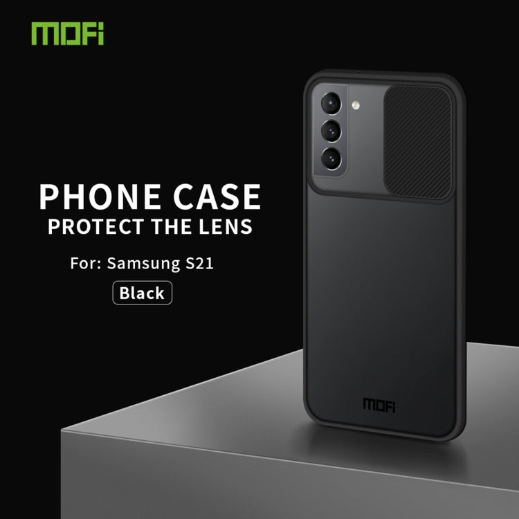 For Samsung Galaxy S21 5G MOFI Xing Dun Series Translucent Frosted PC + TPU Privacy Anti-glare Shockproof All-inclusive Protective Case(Black) - Galaxy S21 5G Cases by MOFI | Online Shopping South Africa | PMC TechLife