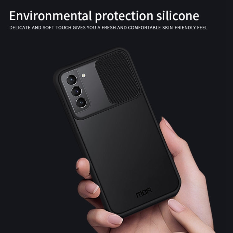 For Samsung Galaxy S21 5G MOFI Xing Dun Series Translucent Frosted PC + TPU Privacy Anti-glare Shockproof All-inclusive Protective Case(Black) - Galaxy S21 5G Cases by MOFI | Online Shopping South Africa | PMC TechLife