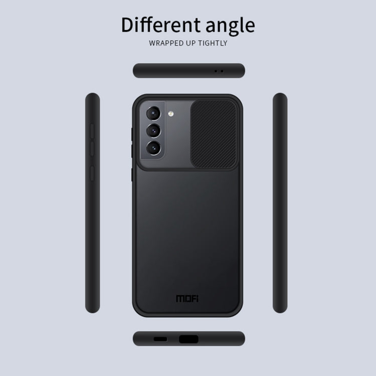 For Samsung Galaxy S21 5G MOFI Xing Dun Series Translucent Frosted PC + TPU Privacy Anti-glare Shockproof All-inclusive Protective Case(Green) - Galaxy S21 5G Cases by MOFI | Online Shopping South Africa | PMC TechLife | Buy Now Pay Later Mobicred