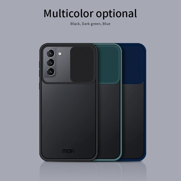 For Samsung Galaxy S21+ 5G MOFI Xing Dun Series Translucent Frosted PC + TPU Privacy Anti-glare Shockproof All-inclusive Protective Case(Green) - Galaxy S21+ 5G Cases by MOFI | Online Shopping South Africa | PMC TechLife | Buy Now Pay Later Mobicred