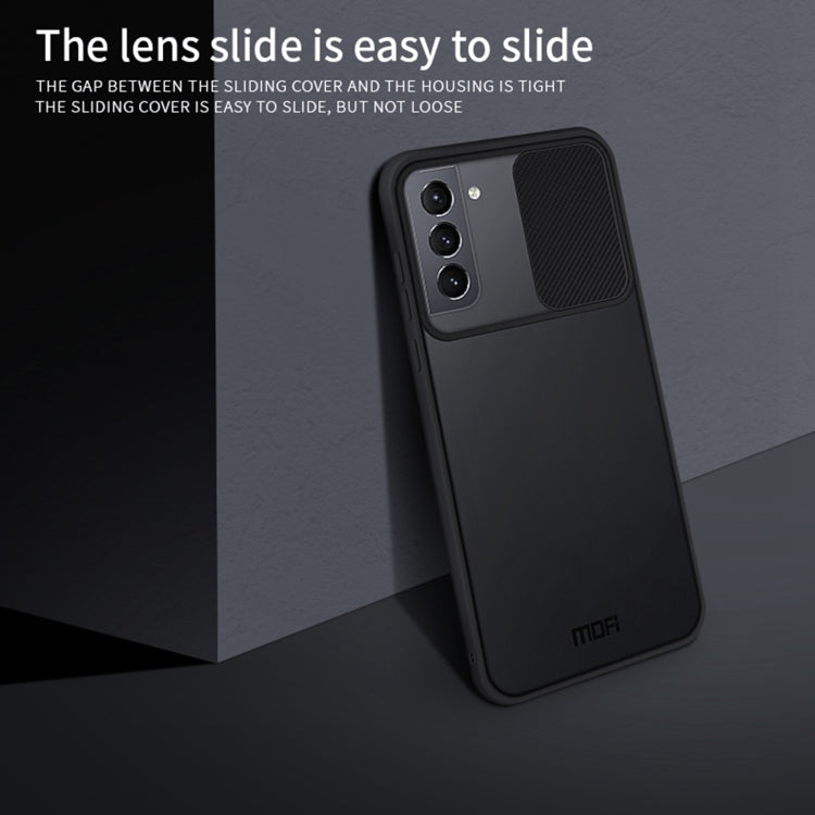 For Samsung Galaxy S21+ 5G MOFI Xing Dun Series Translucent Frosted PC + TPU Privacy Anti-glare Shockproof All-inclusive Protective Case(Green) - Galaxy S21+ 5G Cases by MOFI | Online Shopping South Africa | PMC TechLife | Buy Now Pay Later Mobicred