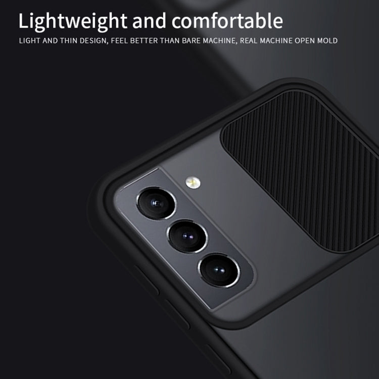 For Samsung Galaxy S21+ 5G MOFI Xing Dun Series Translucent Frosted PC + TPU Privacy Anti-glare Shockproof All-inclusive Protective Case(Green) - Galaxy S21+ 5G Cases by MOFI | Online Shopping South Africa | PMC TechLife | Buy Now Pay Later Mobicred