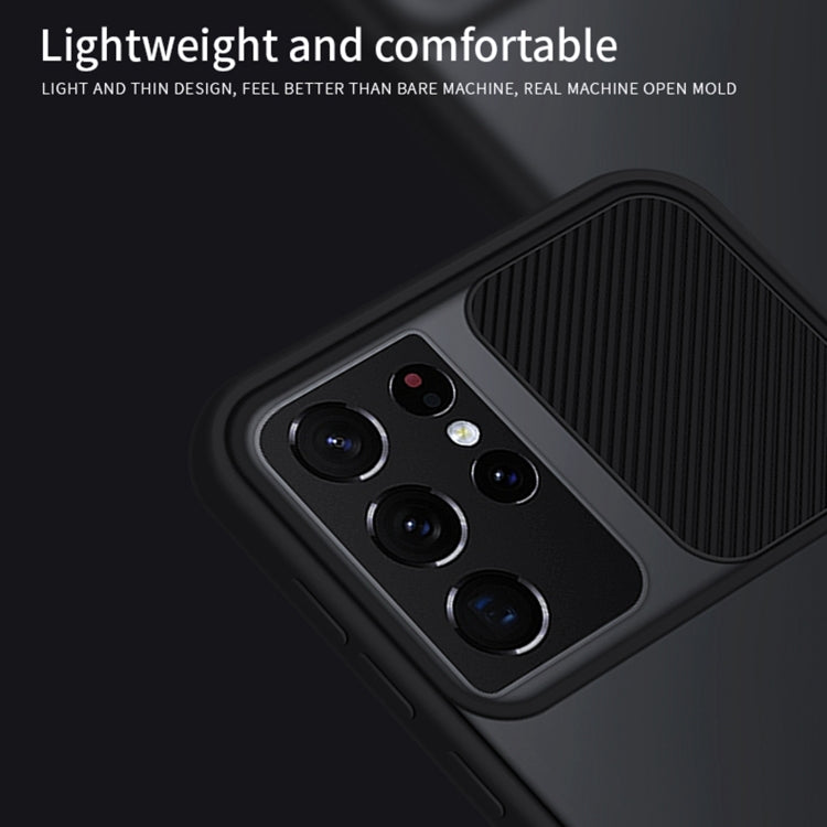 For Samsung Galaxy S21 Ultra 5G MOFI Xing Dun Series Translucent Frosted PC + TPU Privacy Anti-glare Shockproof All-inclusive Protective Case(Green) - free shipping - PMC TechLife - Order now!