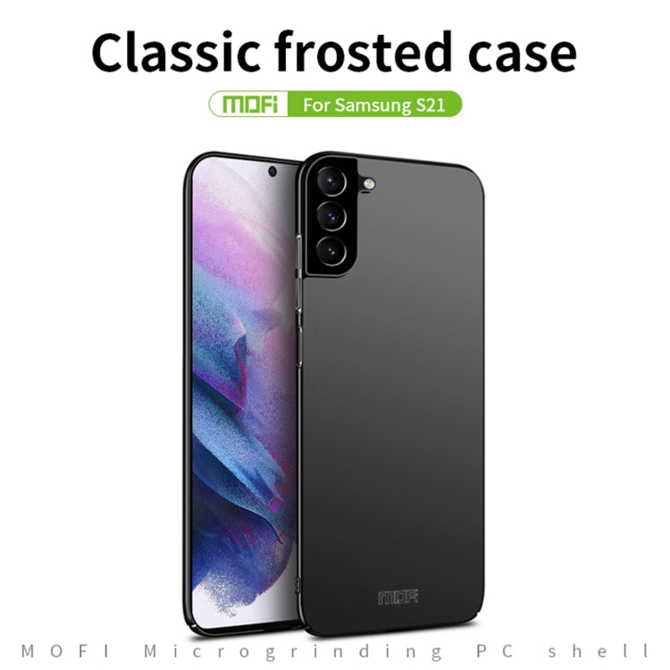 For Samsung Galaxy S21 5G MOFI Frosted PC Ultra-thin Hard Case(Rose gold) - free shipping - PMC TechLife - Order now!