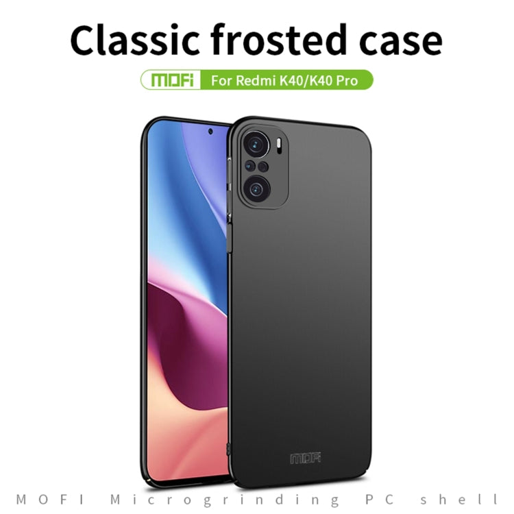 For Xiaomi Redmi K40 / K40 Pro MOFI Frosted PC Ultra-thin Hard Case(Blue) - Xiaomi Cases by MOFI | Online Shopping South Africa | PMC TechLife | Buy Now Pay Later Mobicred