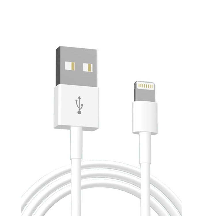XJ-51 3A USB to 8 Pin Fast Charging Cable for iPhone 12 Series, Length: 2m - Normal Style Cable by PMC Jewellery | Online Shopping South Africa | PMC Jewellery | Buy Now Pay Later Mobicred
