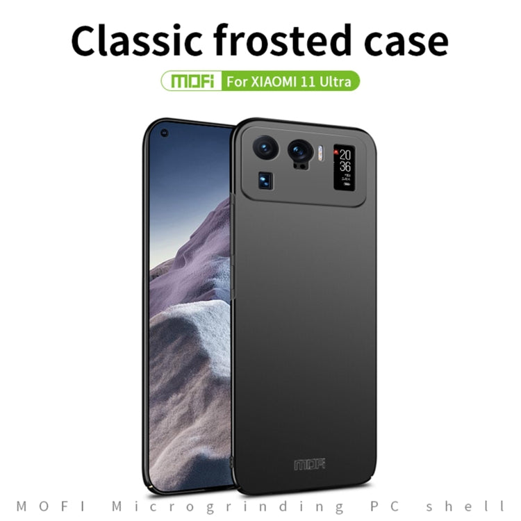 For Xiaomi Mi 11 Ultra MOFI Frosted PC Ultra-thin Hard Case(Blue) - Xiaomi Cases by MOFI | Online Shopping South Africa | PMC TechLife