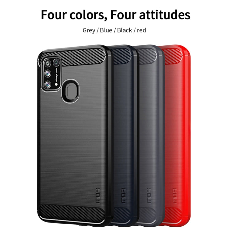 For Samsung Galaxy M31/ F41/ M21s/ M31 Prime MOFI Gentleness Series Brushed Texture Carbon Fiber Soft TPU Case(Black) - free shipping - PMC TechLife - Order now!