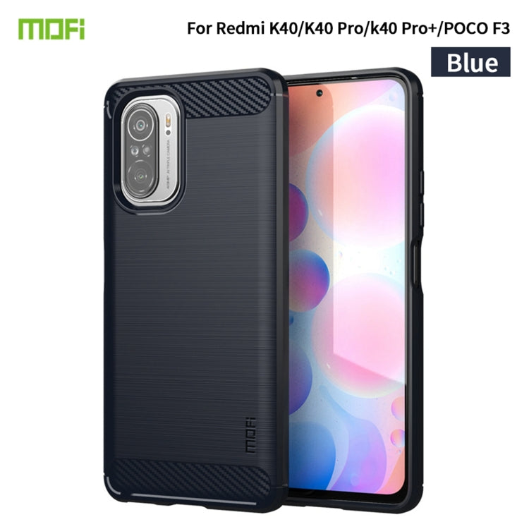 For Xiaomi Redmi K40 / K40 Pro / K40 Pro+ / Poco F3 MOFI Gentleness Series Brushed Texture Carbon Fiber Soft TPU Case(Blue) - Xiaomi Cases by MOFI | Online Shopping South Africa | PMC TechLife | Buy Now Pay Later Mobicred
