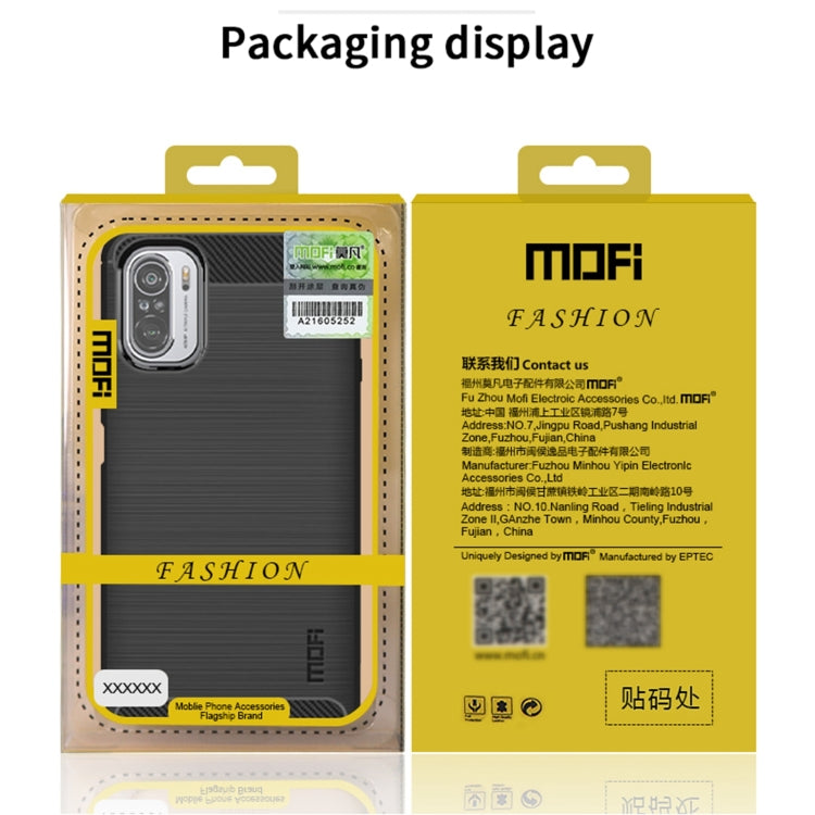 For Xiaomi Mi 11 MOFI Gentleness Series Brushed Texture Carbon Fiber Soft TPU Case(Blue) - Xiaomi Cases by MOFI | Online Shopping South Africa | PMC TechLife